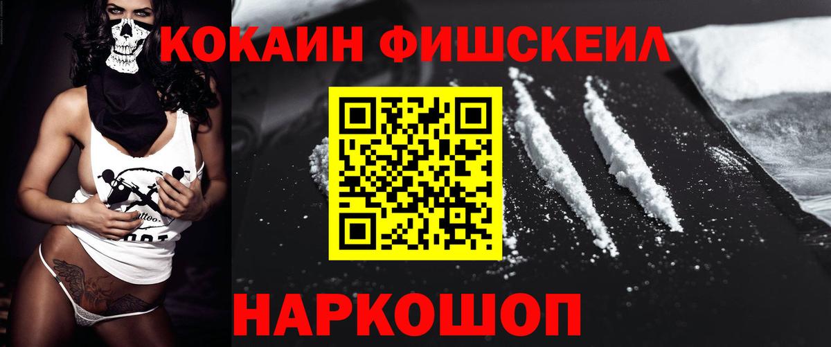 COCAIN Эквадор Тара