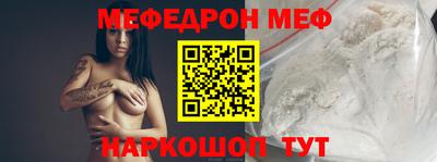 mix Моздок