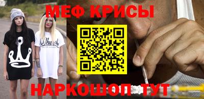 mix Моздок