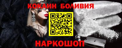 mix Моздок