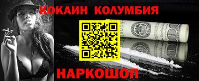mix Моздок