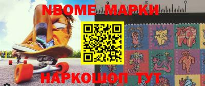 mix Моздок