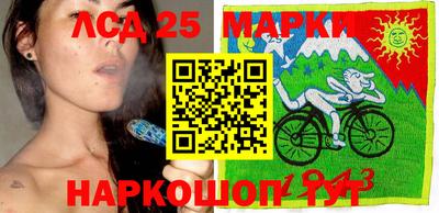 трава Можга