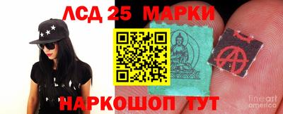 mix Моздок