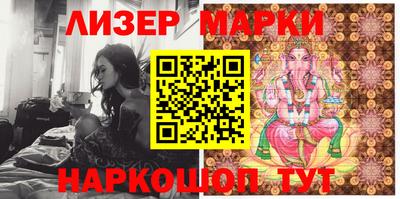 mix Моздок