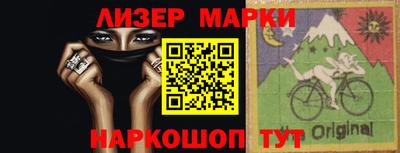 трава Можга