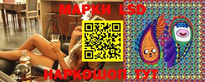 mix Моздок