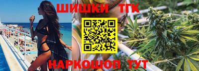 mix Моздок