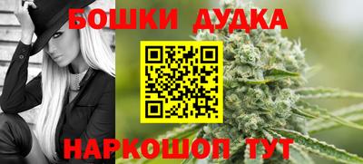mix Моздок