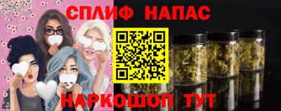 трава Можга