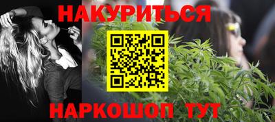 mix Моздок