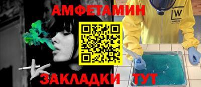 mix Моздок