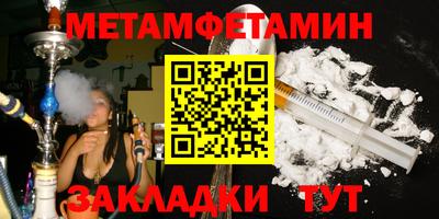 mix Моздок