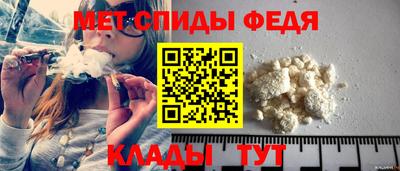 синтетический гашиш Можайск