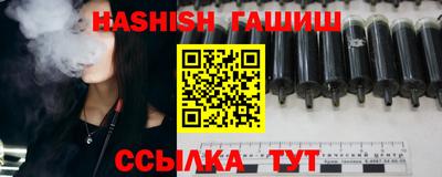 mix Моздок
