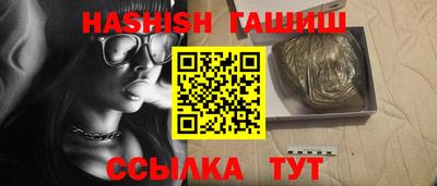 mix Моздок