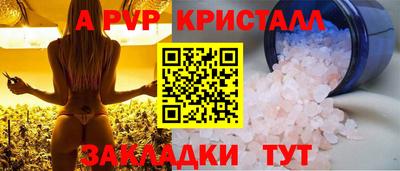 mix Моздок