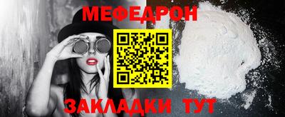 mix Моздок