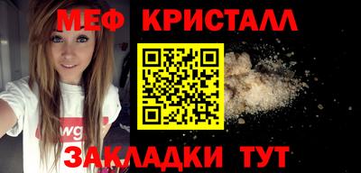 mix Моздок