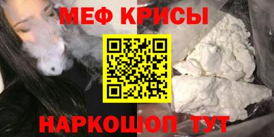 трава Можга