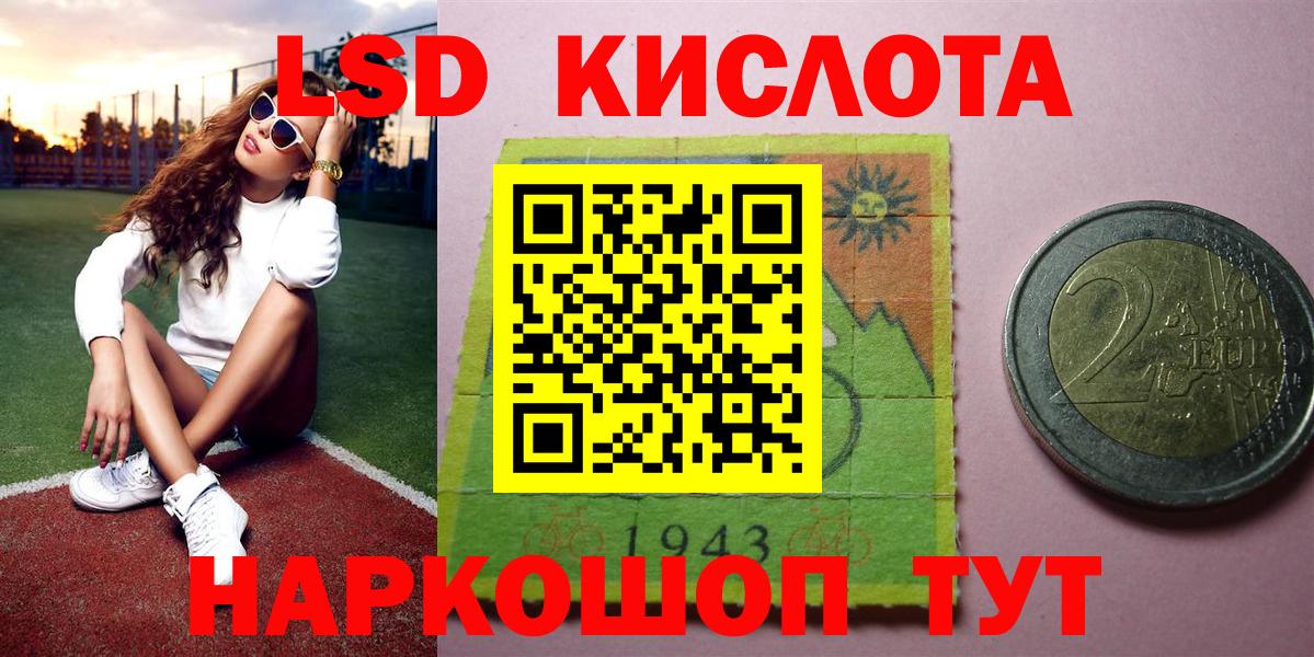 МЕФ Тара